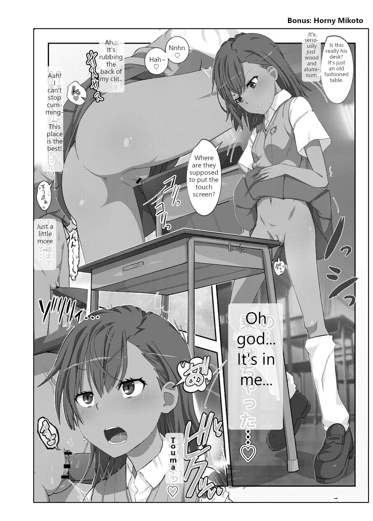 Hentai Manga Comic-A Certain Scientific Sexual Infiltration-Read-31